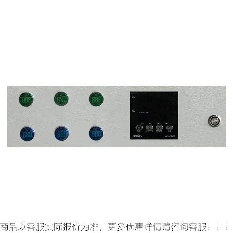 S工X2-SX2-8-138-1TZ白色陶瓷维马弗炉箱式电阻3炉实验室厂纤马弗