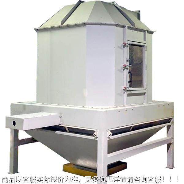 逆流式冷却器 料翻板冷器却器 叶轮式冷却 饲厂 LIX狗粮 猫砂猫粮,搬运/仓储/物流设备,电梯/传菜机/升降机/提升机,淘宝优惠券,粉丝福利购,淘宝优惠卷