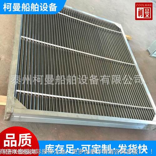 厂家离供应气水分器平气式折流板过滤器水咨询分离折流板板