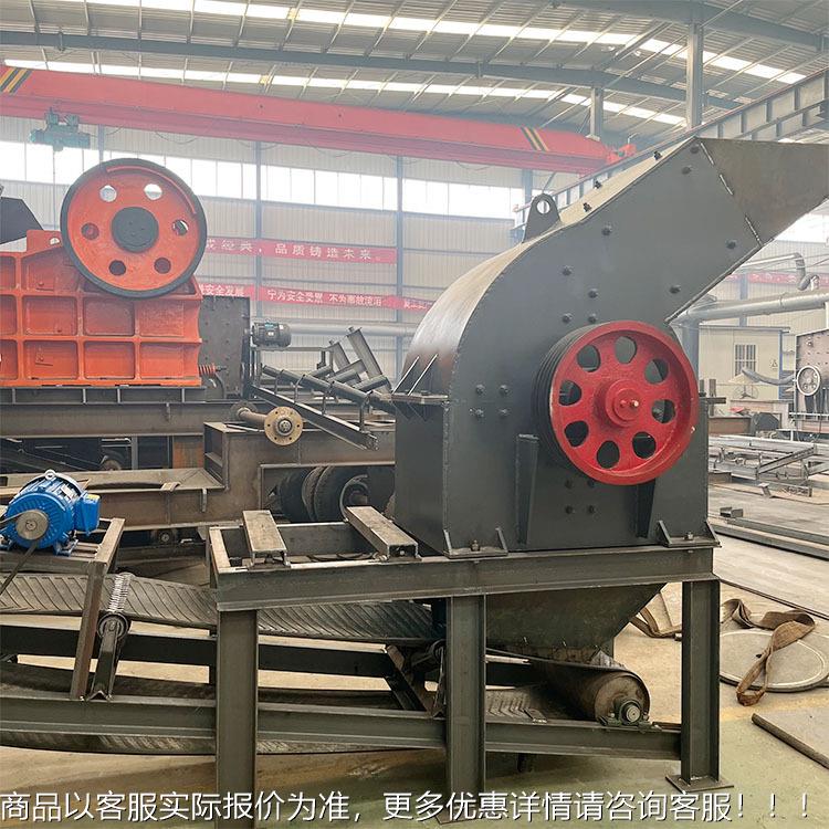 玻璃粉机 制块陶200*300瓷碎瓦砂机 锤式页岩打沙机