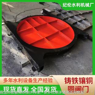 Q启L螺QL 启闭机摇厂 001杆启闭1T手两用闭机铸铁镶铜闸门卷扬机式