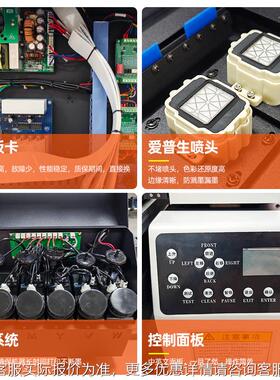 uv小型A平板打机印机手壳loog图案礼品印刷亚LT-UVP30克力板3uv打