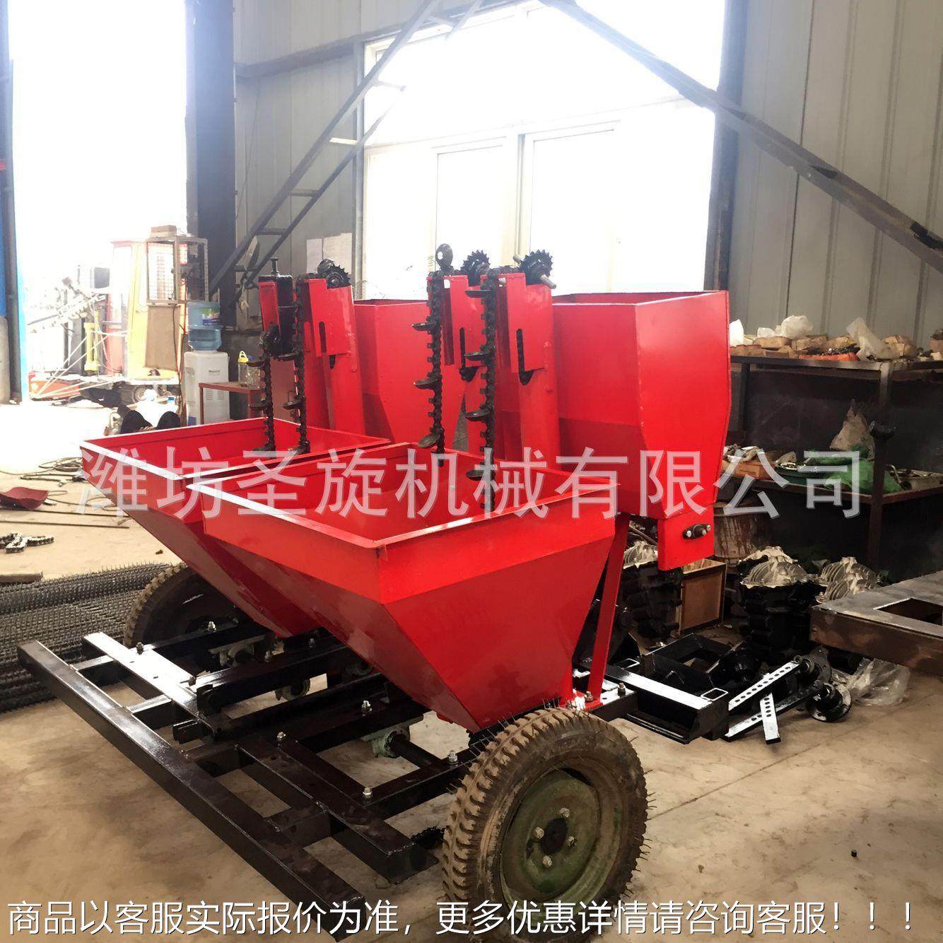 土豆播种机 马铃薯播种机 土豆播种施肥覆膜机 量大优惠 厂家直销,农机/农具/农膜,播种栽苗器/地膜机,淘宝优惠券,粉丝福利购,淘宝优惠卷