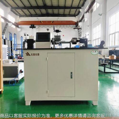 试线材TH-8020扭数转卷绕试验机电线电缆卷绕扭转圈测仪铝线钢线