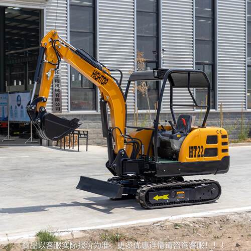 口加拿大型液压履带挖掘机 HT22果园农家用微Mini ex用ca出HT22挖