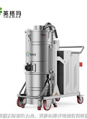 T/500Q轻型大碎功LIP率5反吹清灰工业吸尘器可吸工S厂粉尘屑玻璃