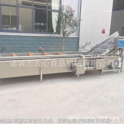 厂家直洗鱼FX-600 全自动海流蜇清洗机销 海参鱼虾机不锈钢清洗水
