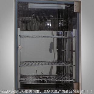 100微生物BD培养热电恒温培养箱 康恒SOH生化培养箱箱低温细菌SH