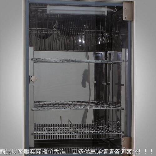 康恒SOH生化培养箱箱低温细菌SH-100微生物BD培养热电恒温培养箱