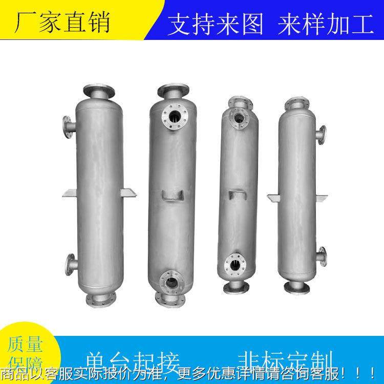 旋HT5.36.0不锈钢螺6纹管螺缠3绕式换热器 间壁式热交换器