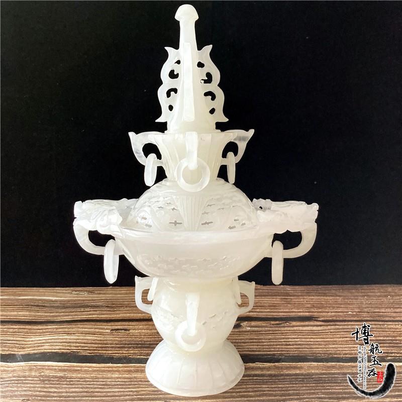 天然阿富汗白玉镂空花熏摆件手工玉石雕刻客厅家用香薰炉桌面供佛