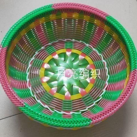 纯手工塑料箩筐手工水果篮编织乔迁收纳篮子提篮手提袋盖野餐拜神