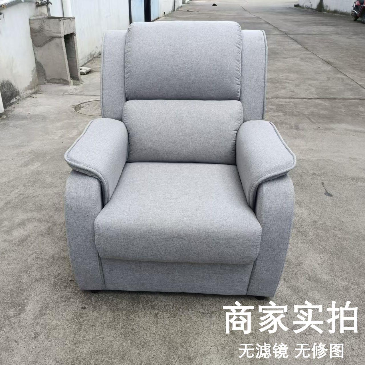 足疗沙发电动休闲躺椅按摩床洗浴场室桑拿会所足疗采耳洗修脚沐足