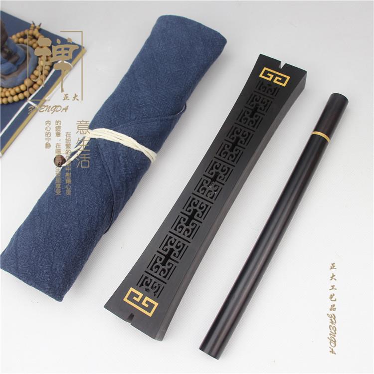 正大 黑檀木香黄杨木如意纹香薰炉 木质香盒 线香筒随身布袋套装