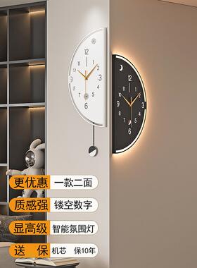现代钟表拐角挂钟客厅2025新款网红转角双面时钟挂墙双面挂钟挂表