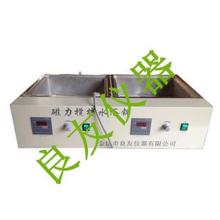 2AB双孔双温磁力搅拌水浴锅双孔磁力搅拌器磁力搅拌水浴锅 SHJ