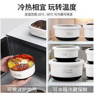不锈钢保温饭盒上班族可微波炉加热食品级儿童汤碗小学生餐盒专用