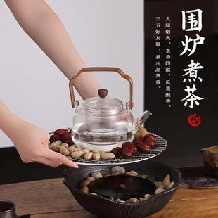 围炉煮茶家用全套吊钩器具台式 悬挂式 自在钩煮茶壶室内电陶炉套装