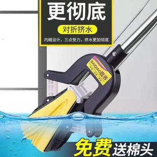 百乔家用挤吸水海绵拖把对折懒人干湿两用免手洗胶棉一拖把布头净