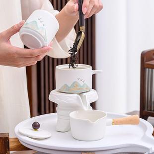 创意陶瓷石磨茶盘现代简约玻璃泡茶器茶杯 家用白陶功夫茶具套装