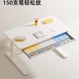 伯课儿童学习桌家用书桌小学生写字课桌椅青少年可升降实木套装