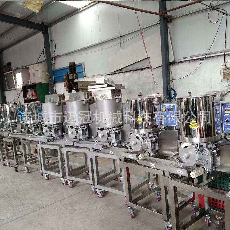 肉饼成型机厂家价格小型创业神器肉饼机海鲜虾饼鱼饼成型机,清洗/食品/商业设备,休闲食品加工设备,淘宝优惠券,粉丝福利购,淘宝优惠卷