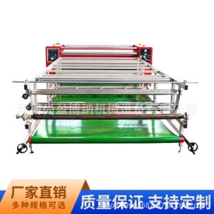 地毯高速油温滚筒热转印机热升华印花压烫机匹布整卷面料热转印机