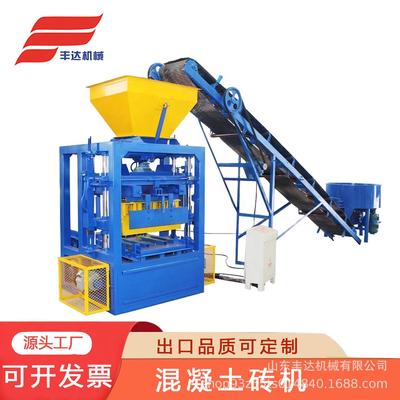 small block machine QTJ4-26小型混凝土砌块砖机