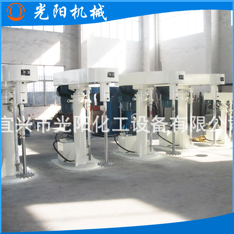 供应 37KW高速分散机 乳化工业胶水分散机 均质乳化机 质量保障