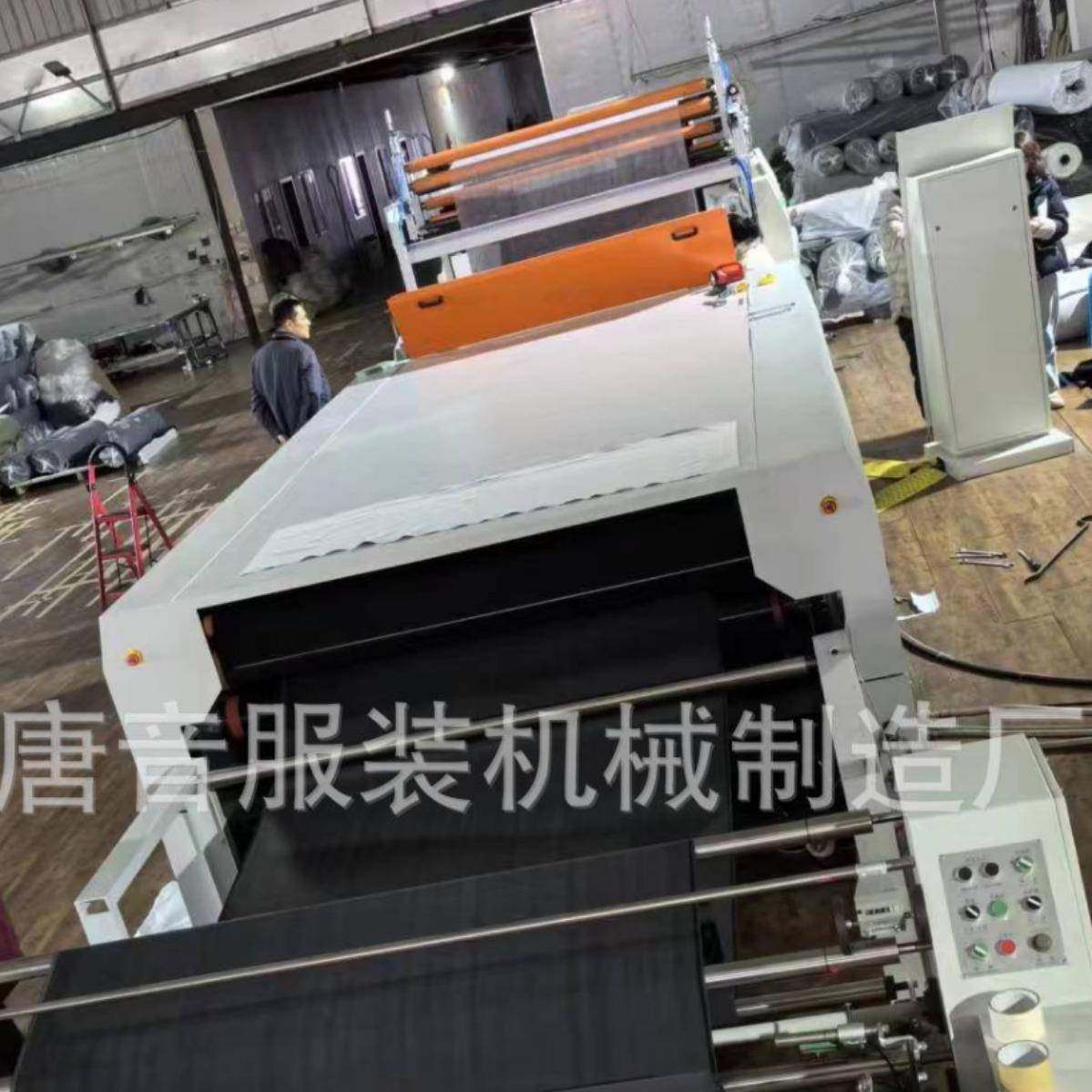 全自动复合机，适用于汽车内饰、海绵等多种面料粘合【厂家直供