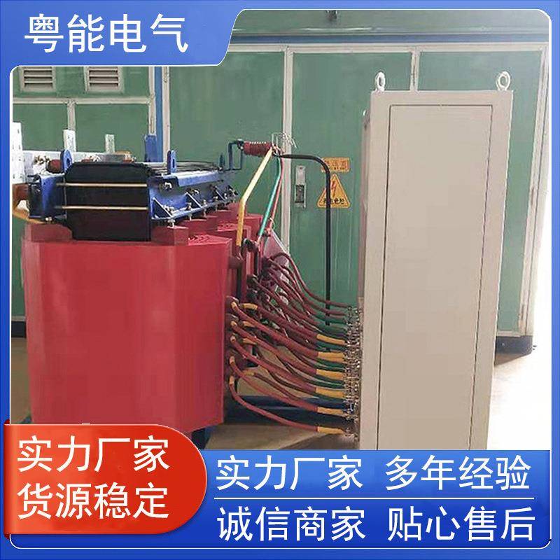 CZB11-2500/10/0.4干式有载调压变压器电力变压器干式变压器厂家