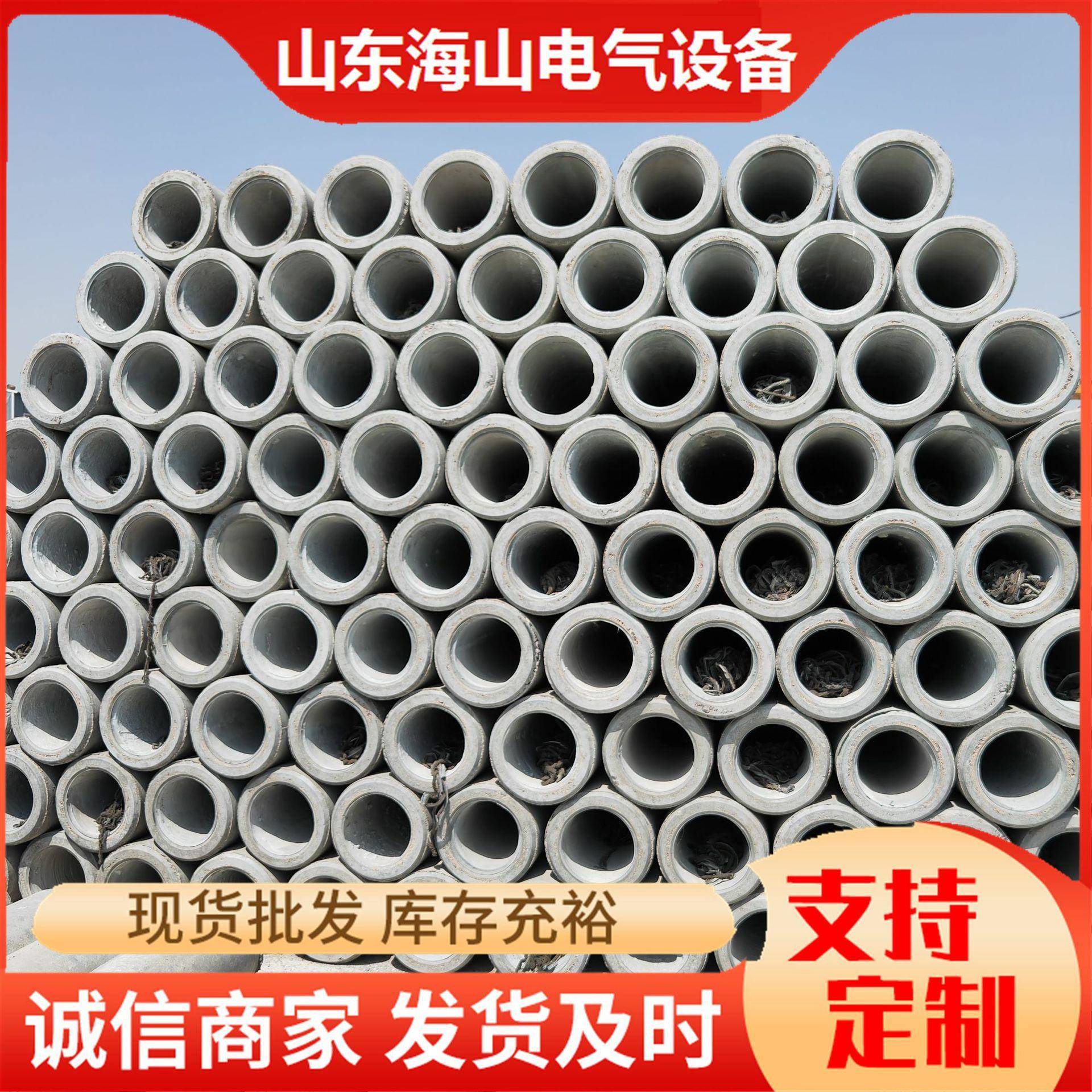 电线杆源头厂家直发钢筋混泥土非预应力电杆承载能力强电力水泥杆