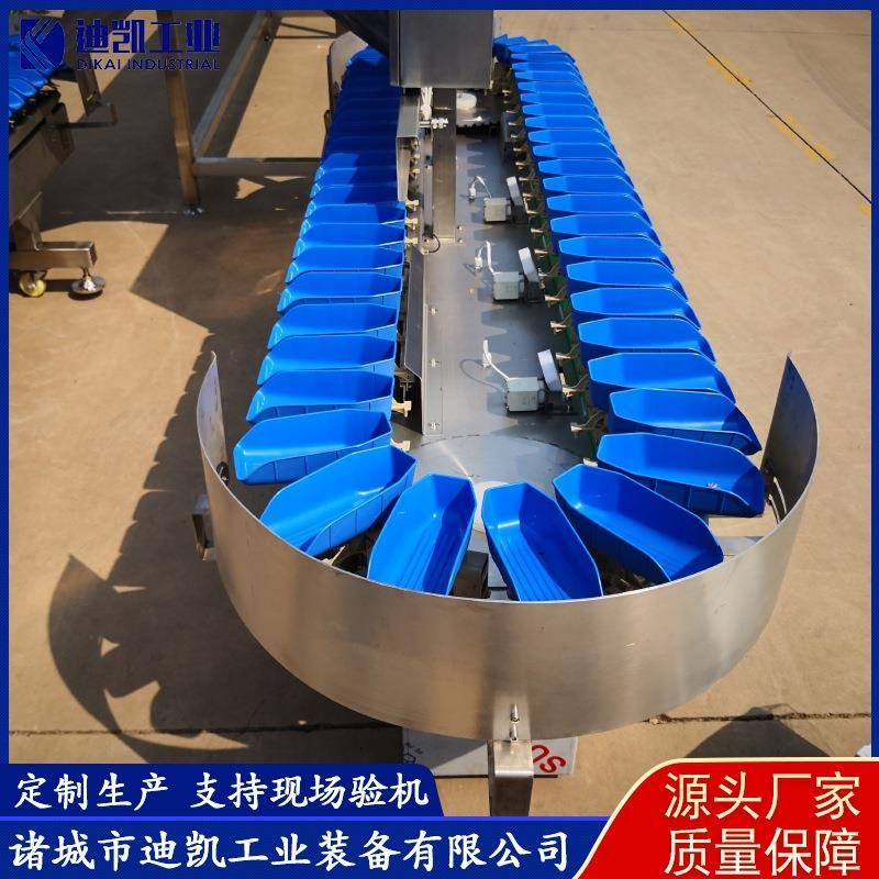 供应鸡翅根分选机设备全自动土豆称重机设备桃子重量分选机设备