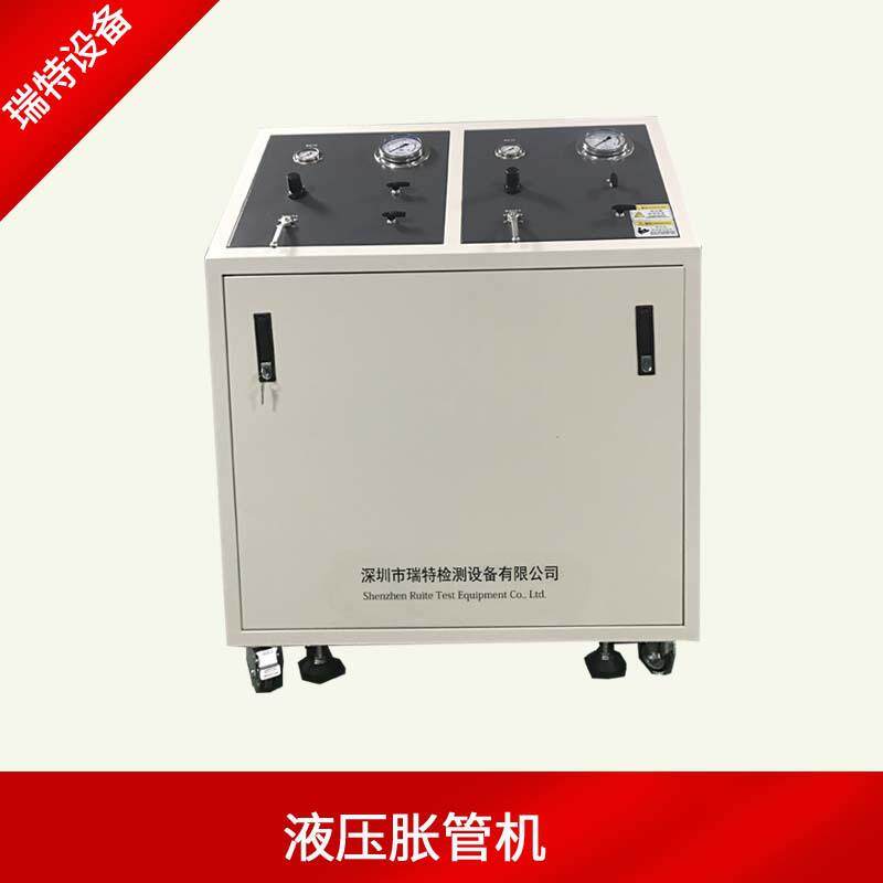 汽车换热器胀管机立式冷凝器高压气动液压胀管器手动