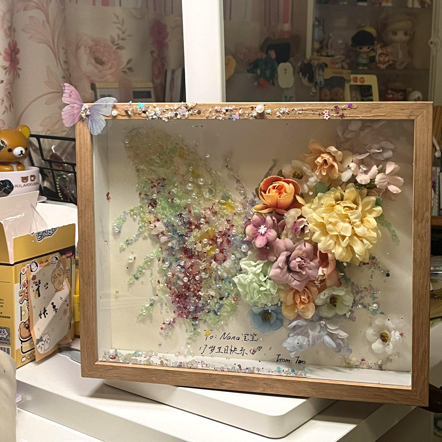 碎钻蝴蝶相框摆件手工diy材料包永生花情人节送男女朋友生日礼物