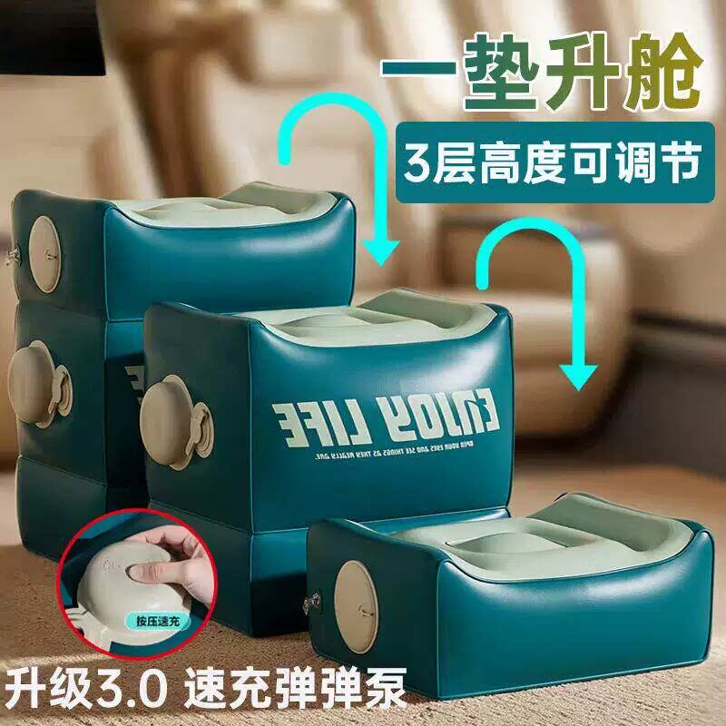 充气脚垫高铁飞机汽车副驾驶后排睡觉腿托踏办公室放脚凳睡觉神器