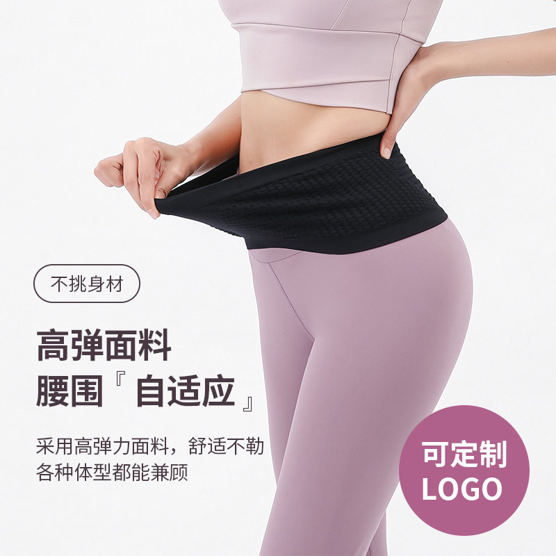 跑步腰包男款专业马拉松运动腰带女轻便手机包专用装备跑步手机袋
