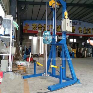 脱色剂混合搅拌桶惠州2.2kw印染剂分散机双氰胺甲醛液体分散机