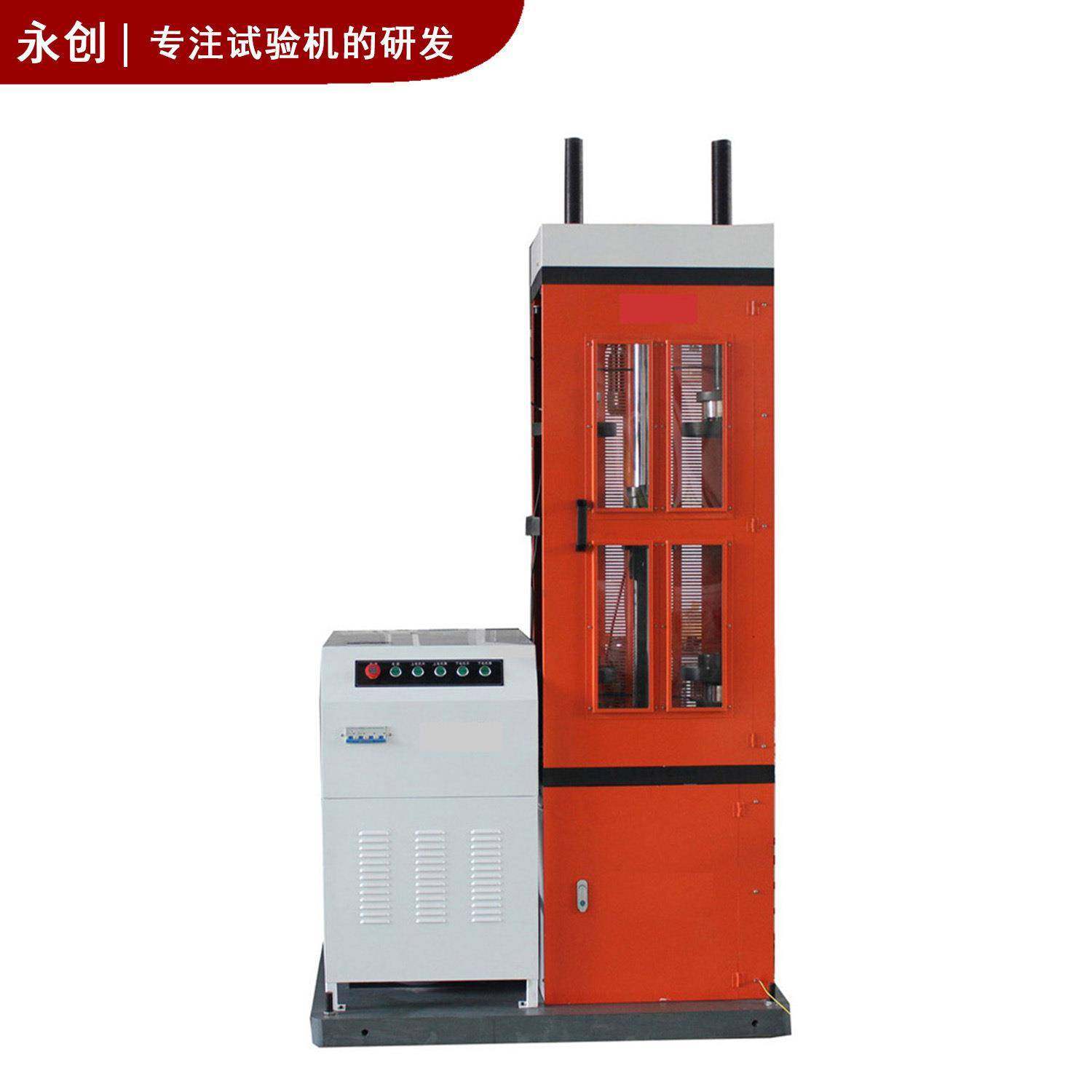 气门弹簧拉压疲劳试验机1000N弹性件寿命测试仪弹簧疲劳试验机,工业油品/胶粘/化学/实验室用品,其他实验室设备,淘宝优惠券,粉丝福利购,淘宝优惠卷