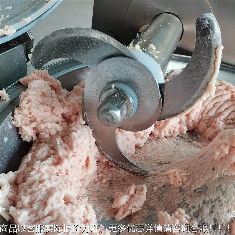 双速MEI拌机拌 葱姜蒜斩拌机 果斩拌机 肉类斩蔬机 4斩0型斩拌机,清洗/食品/商业设备,肉制品加工设备,淘宝优惠券,粉丝福利购,淘宝优惠卷