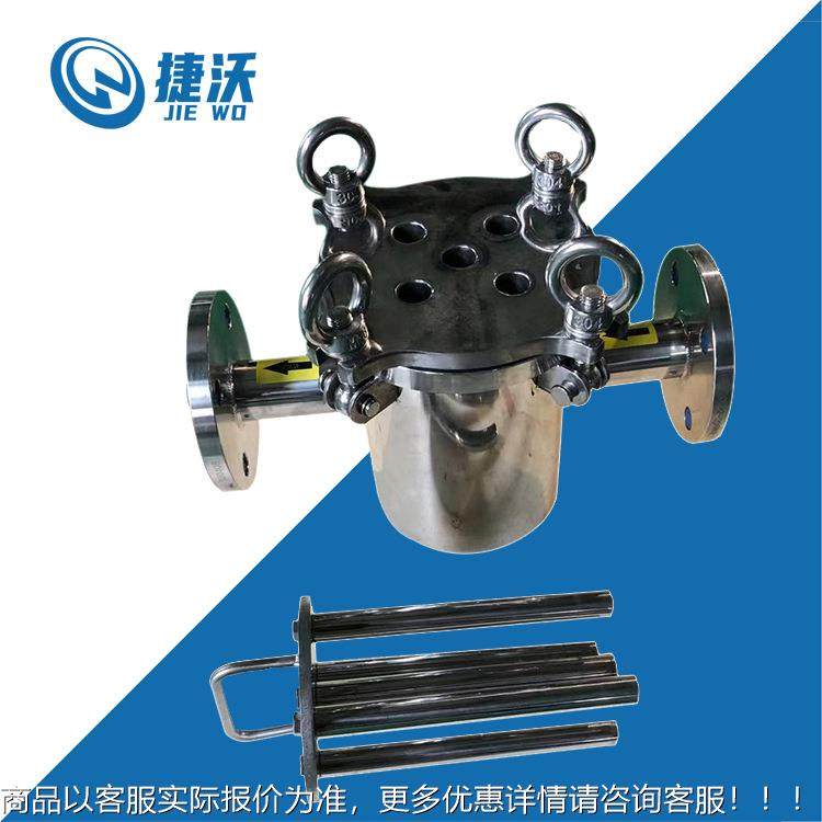 磁过滤器管道除铁器 液体HXJ含性铁杂 志过滤,农机/农具/农膜,排灌设备,淘宝优惠券,粉丝福利购,淘宝优惠卷