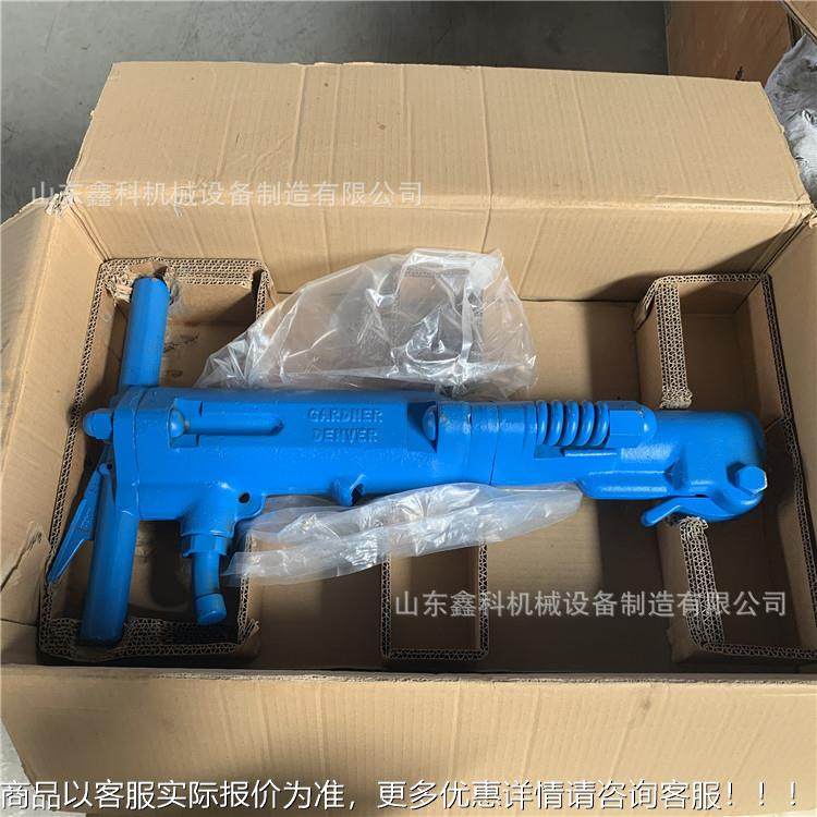 阿833特率斯B87C风镐 手持拉式大功混土破碎镐 路边岩凝石气动破,标准件/零部件/工业耗材,真空发生器,淘宝优惠券,粉丝福利购,淘宝优惠卷