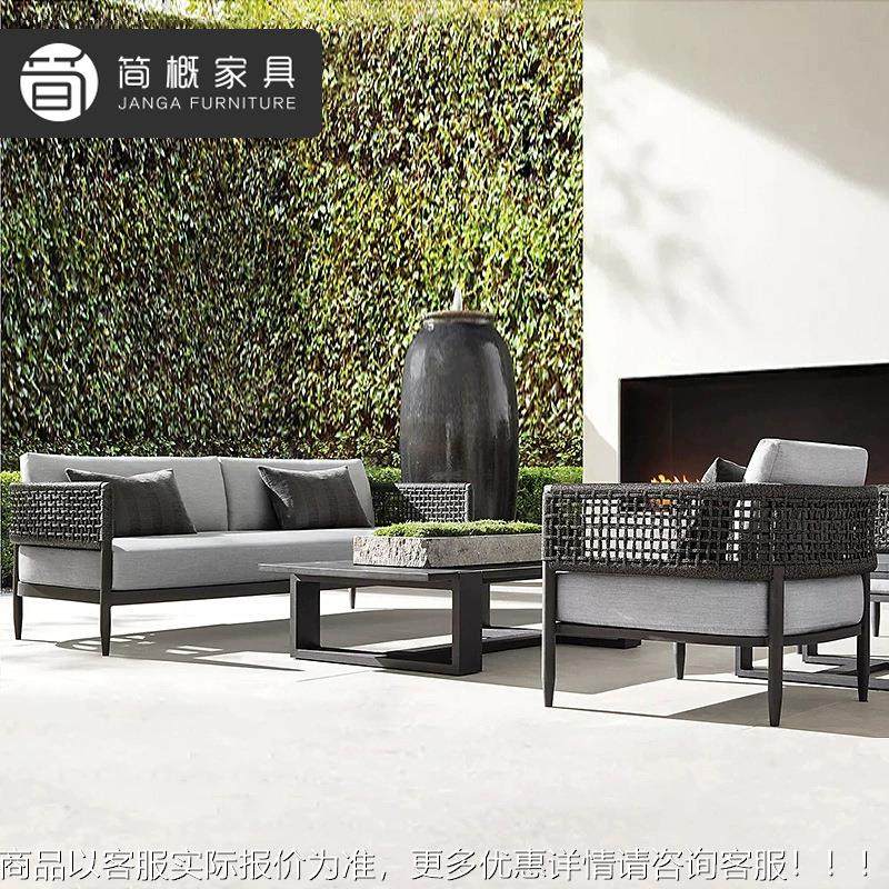 别墅编桌椅户外庭藤编休闲沙发露椅天花园岩板10-17.18长桌藤阳台,住宅家具,桌椅套件,淘宝优惠券,粉丝福利购,淘宝优惠卷