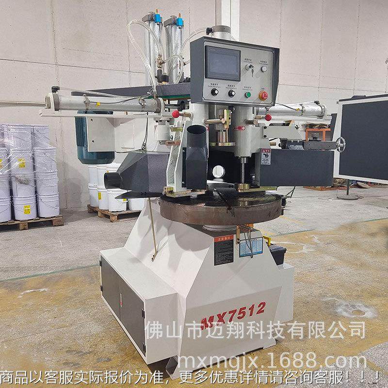 MX7512板夹仿形铣旧自动仿形镂铣机菜异形无品牌/课桌滑板板凳面