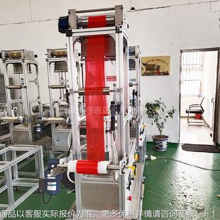 实你验室吹A膜机 迷型吹膜机PCMJ 通正吹膜机 实验型吹机