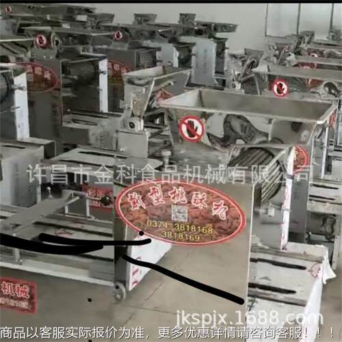 金高档不科600锈钢食次品机械 600型二落饼自动成型饼干桃酥型成