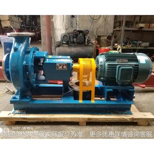 牌XWJ系列304不锈钢纸浆泵125XWJ100 32B齿轮泵自吸污水泵