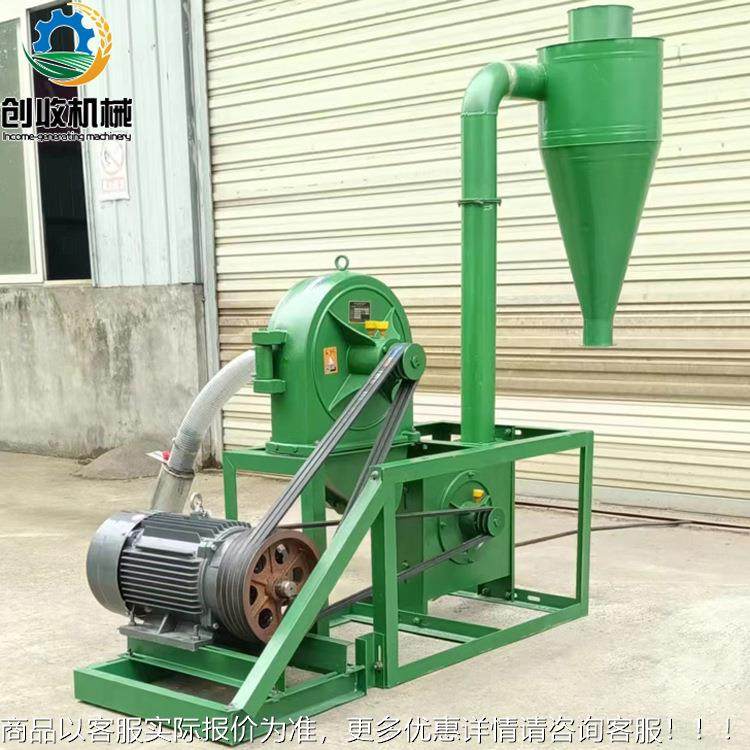 自吸粮食粉DOE碎机养用玉米饲料户磨粗细粉可调干殖货化工原料打,农机/农具/农膜,碾米机,淘宝优惠券,粉丝福利购,淘宝优惠卷