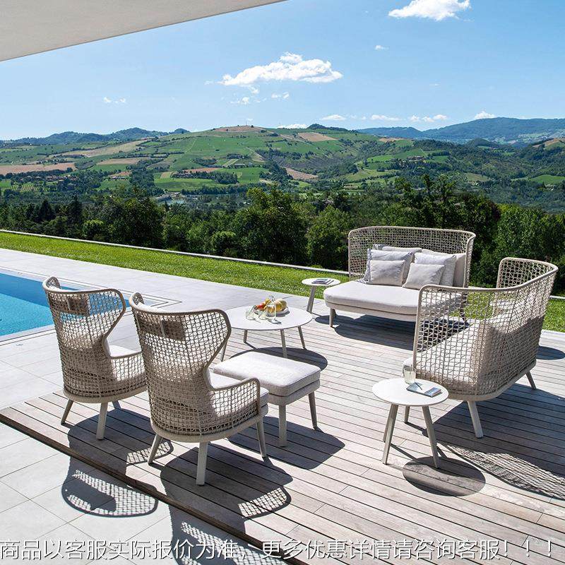 户外藤编沙庭院花园阳台现简沙约4-1-4休闲懒人靠椅背发景区藤家,住宅家具,藤/竹沙发,淘宝优惠券,粉丝福利购,淘宝优惠卷