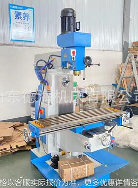 ZX6350A钻铣床三轴自动 XY自动走刀 Z轴电动升降ZX6350ZA